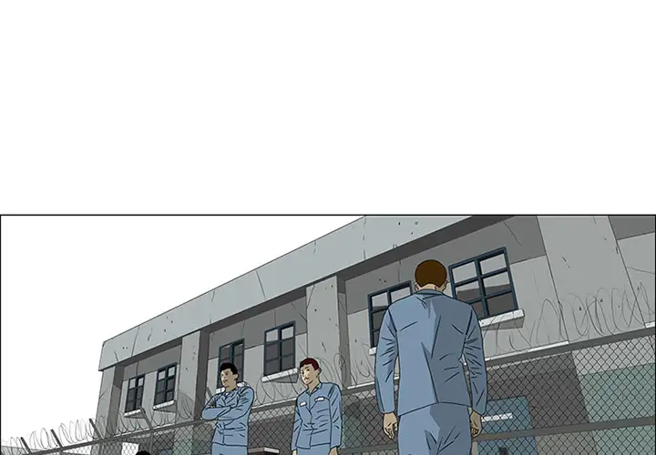 逆伦第48话
