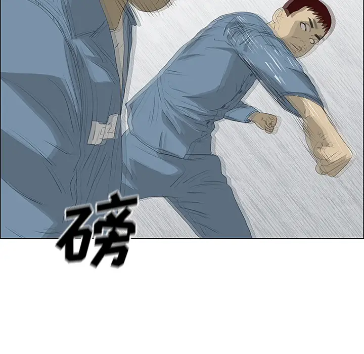 逆伦第49话