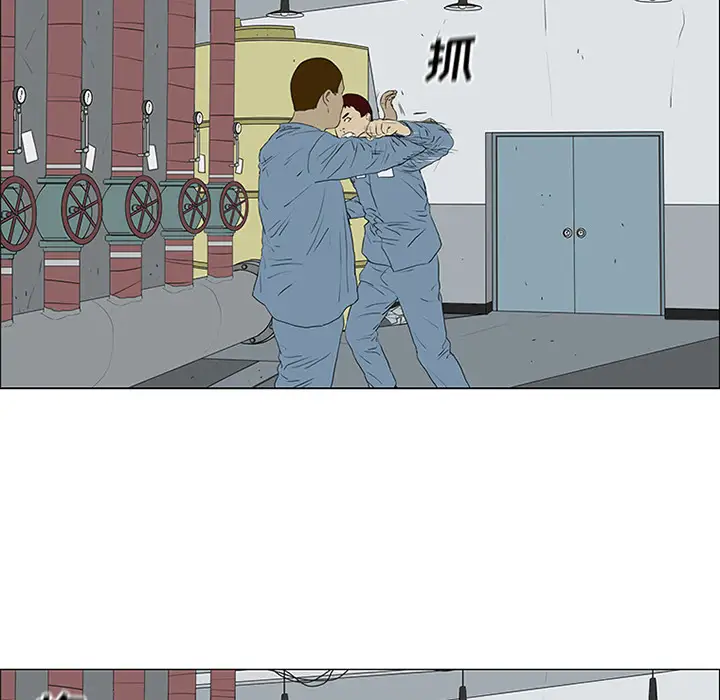 逆伦第49话