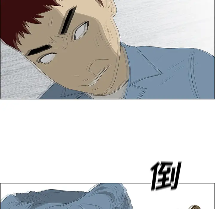 逆伦第49话