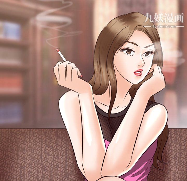 徘徊的心動第64話