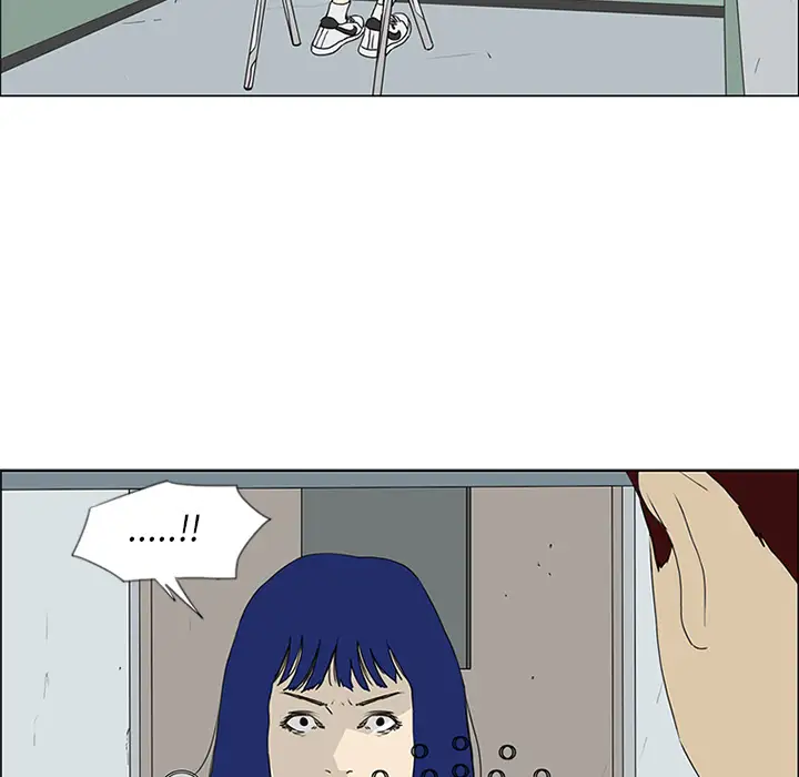 逆伦第55话