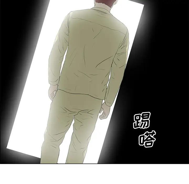 逆伦第55话