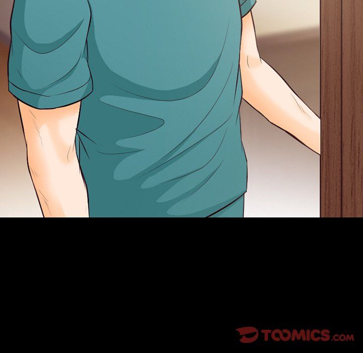 徘徊的心動第70話