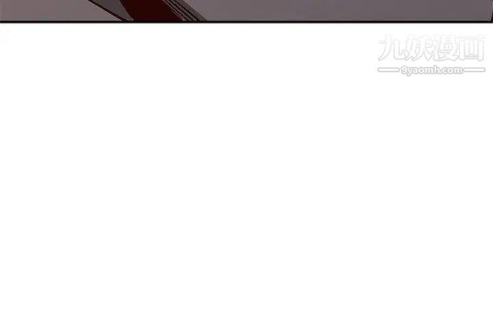 人妻姊姊第23话-全新的刺激