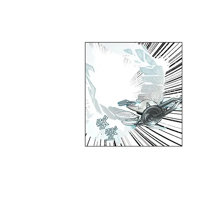 战斗风筝第3话