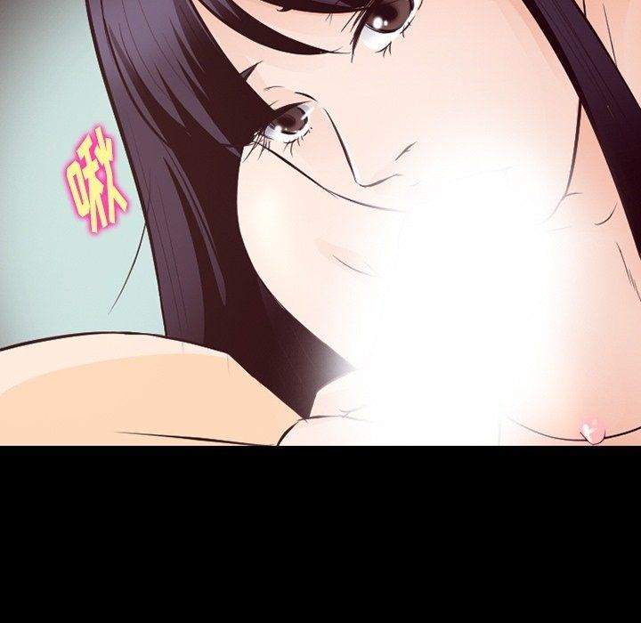 徘徊的心動第74話