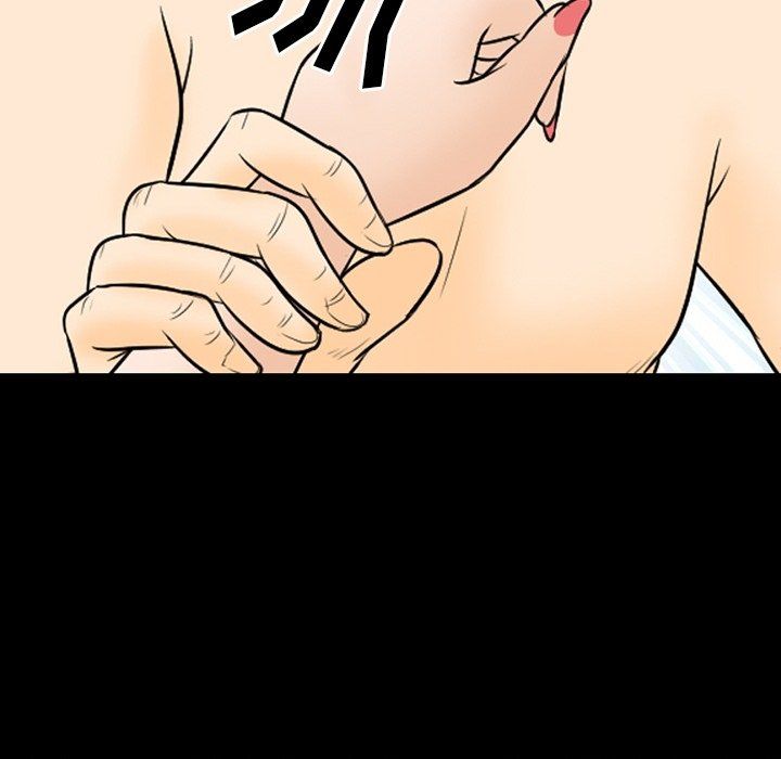 徘徊的心動第76話