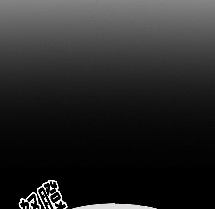 徘徊的心動第77話