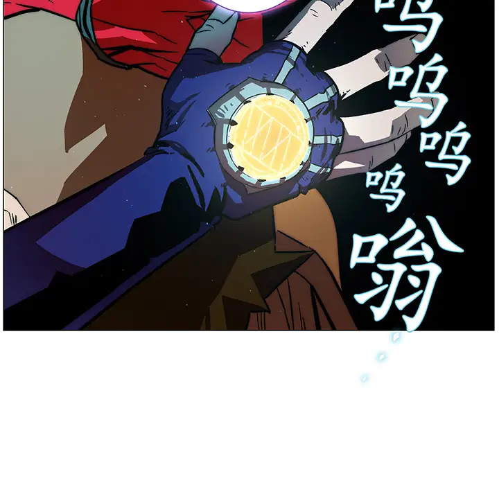 战斗风筝第9话