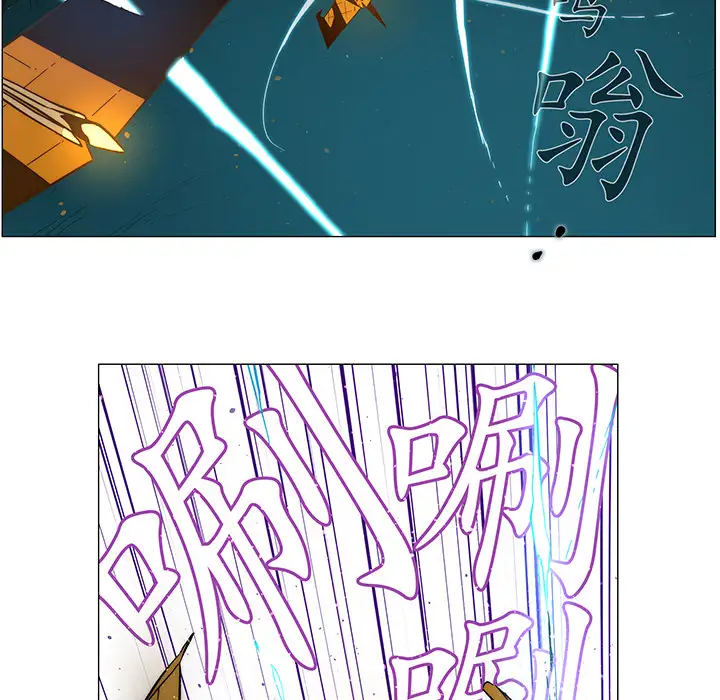 战斗风筝第9话