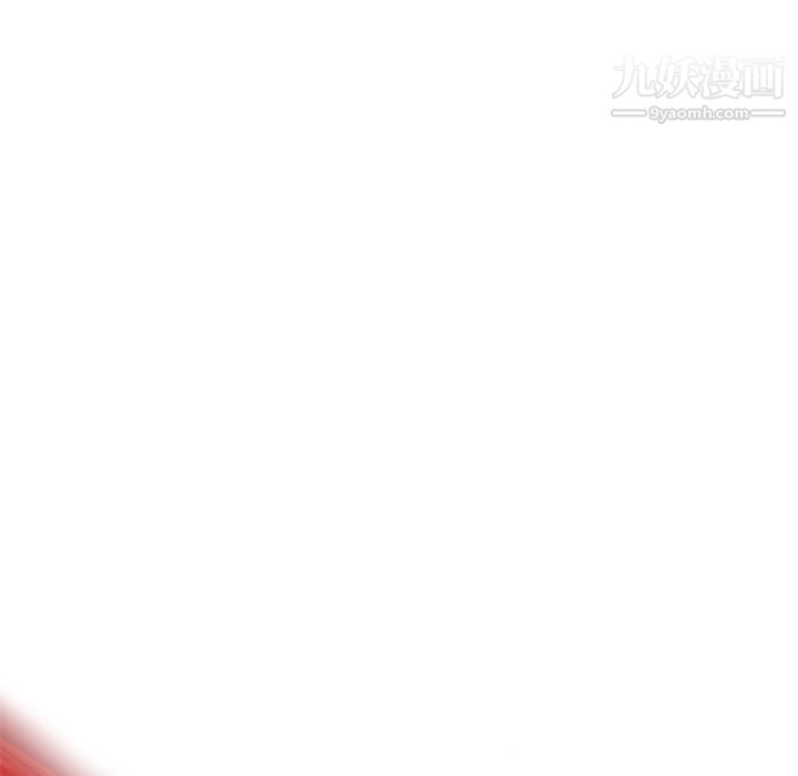 ANGRYCHAIR第1話