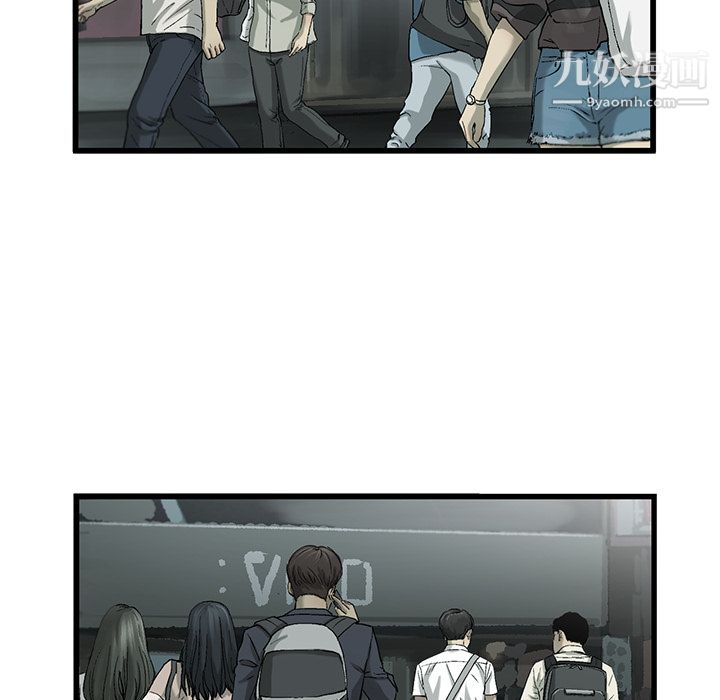 ANGRYCHAIR第4话