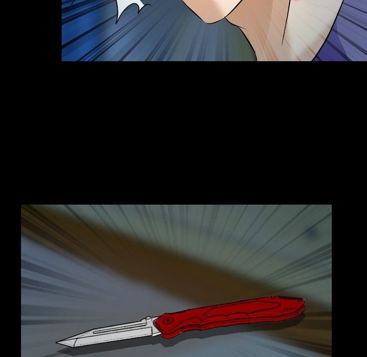 徘徊的心動第80話