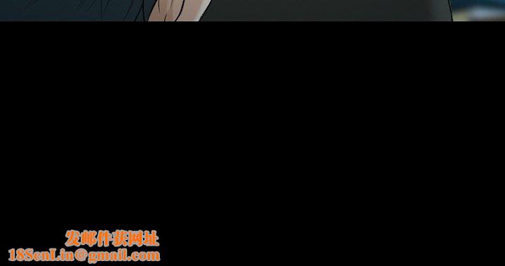 徘徊的心動第80話