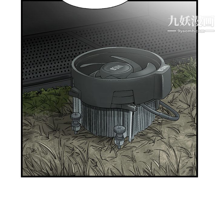ANGRYCHAIR第6话