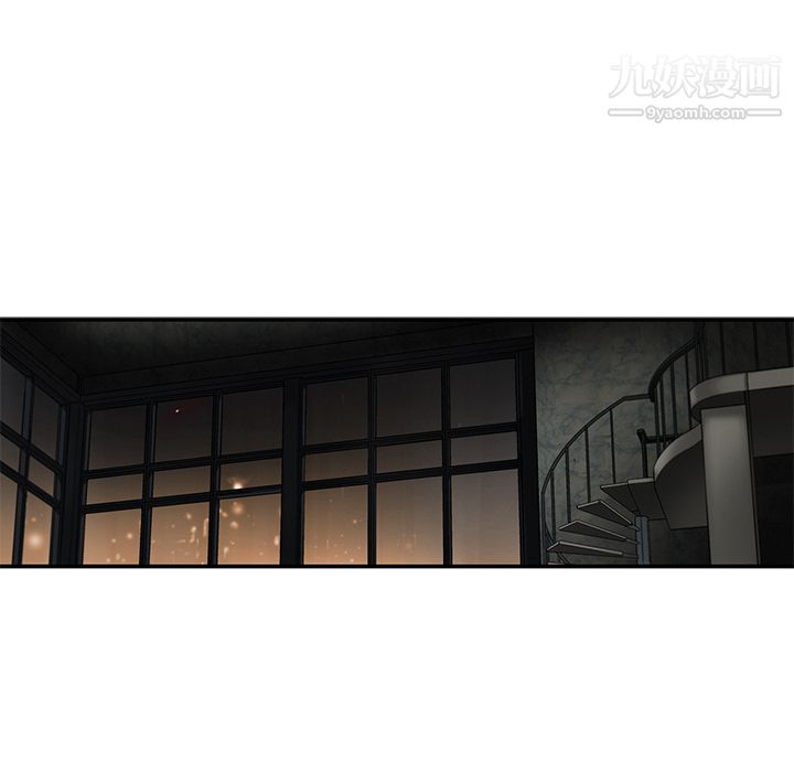 ANGRYCHAIR第9话