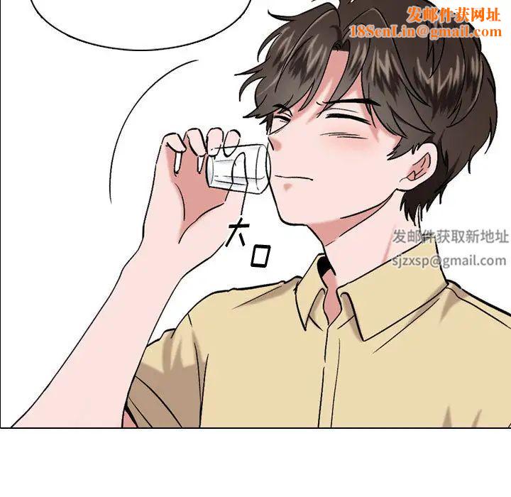 挚友第1话