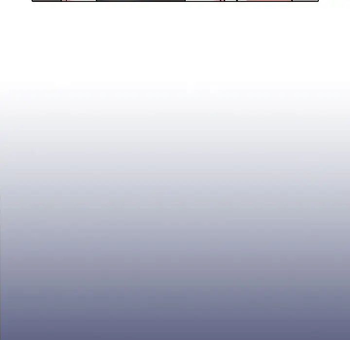 挚友第1话