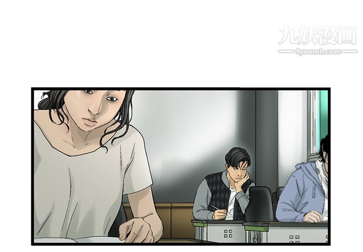 ANGRYCHAIR第12话