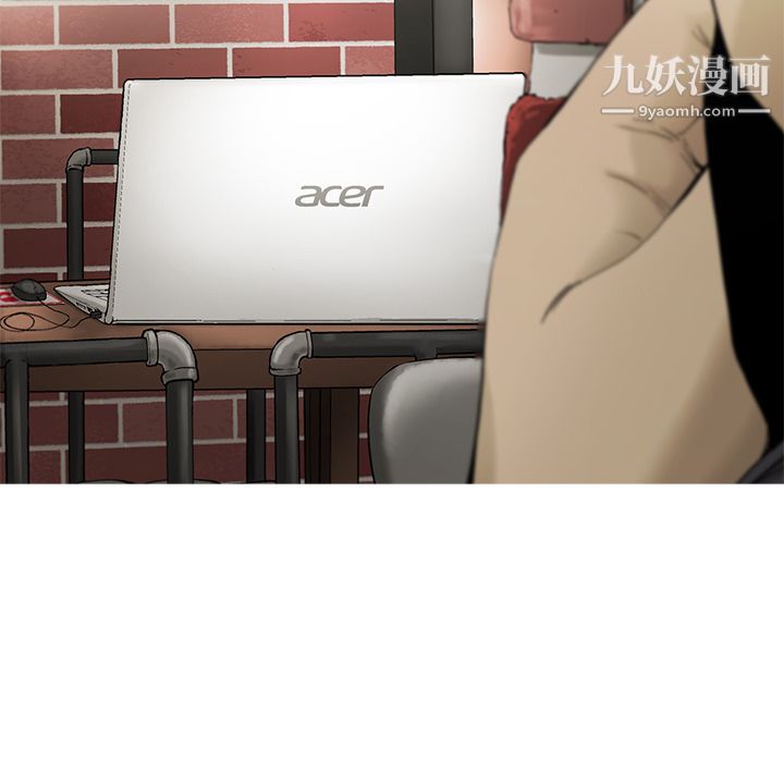 ANGRYCHAIR第13话