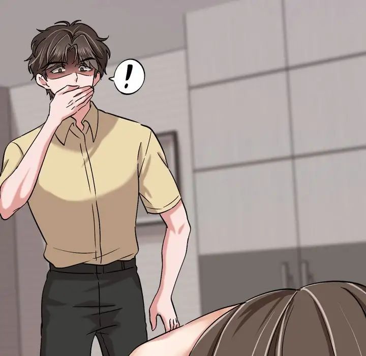 挚友第3话