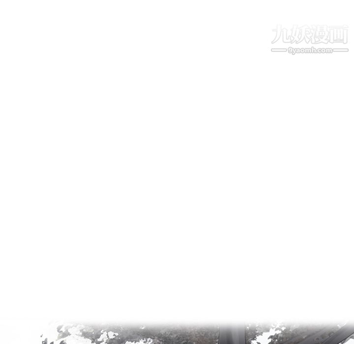 ANGRYCHAIR第18话