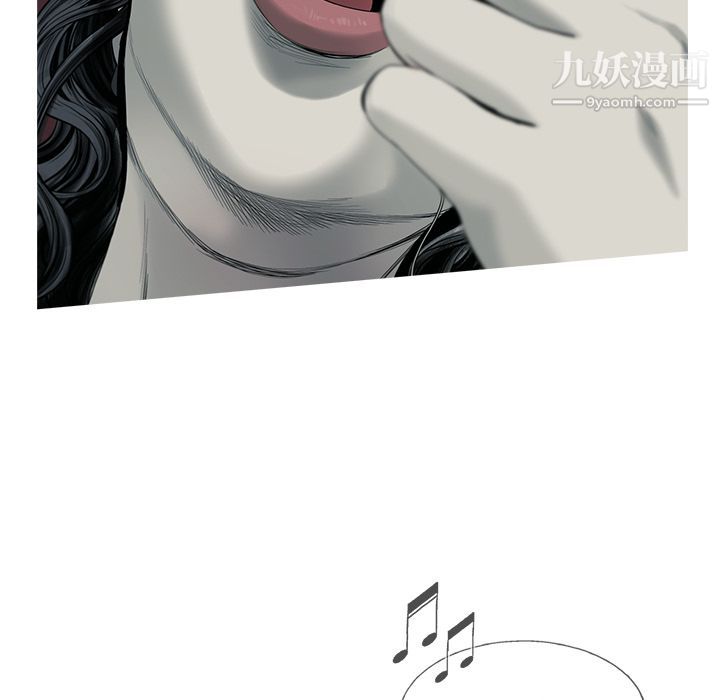 ANGRYCHAIR第19话
