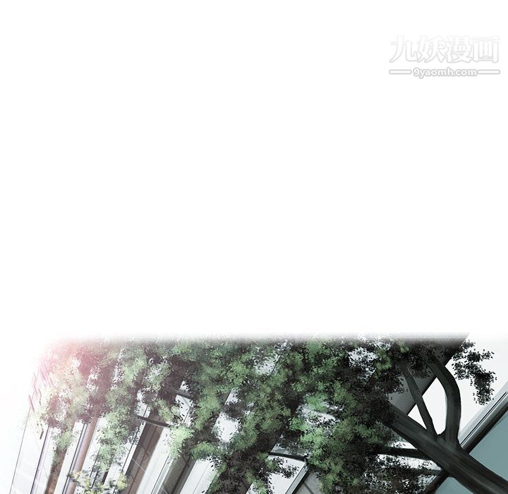 ANGRYCHAIR第20话