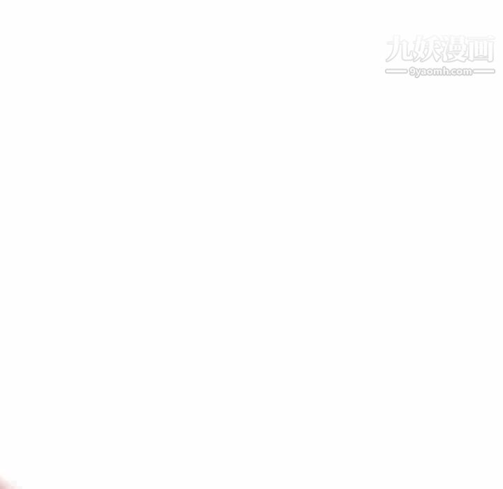 ANGRYCHAIR第21話