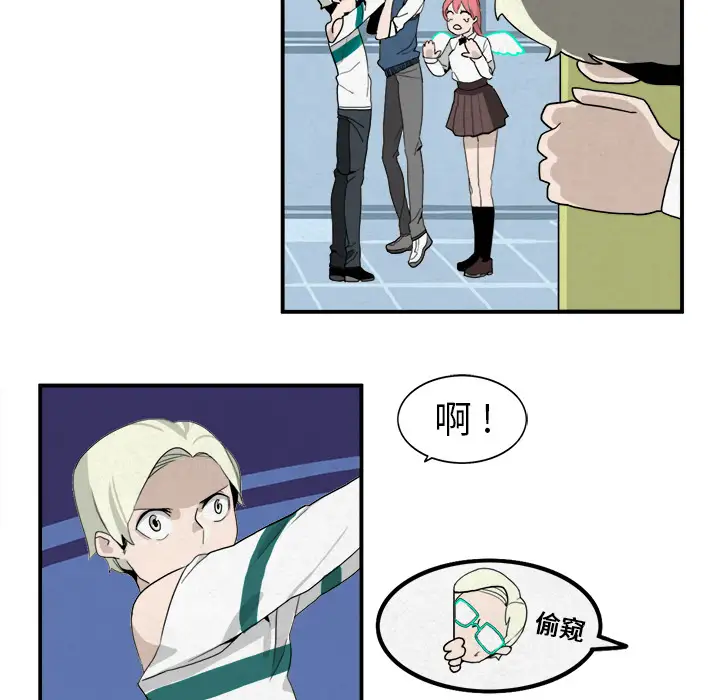 角色学校第3话