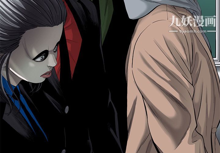 ANGRYCHAIR第24話
