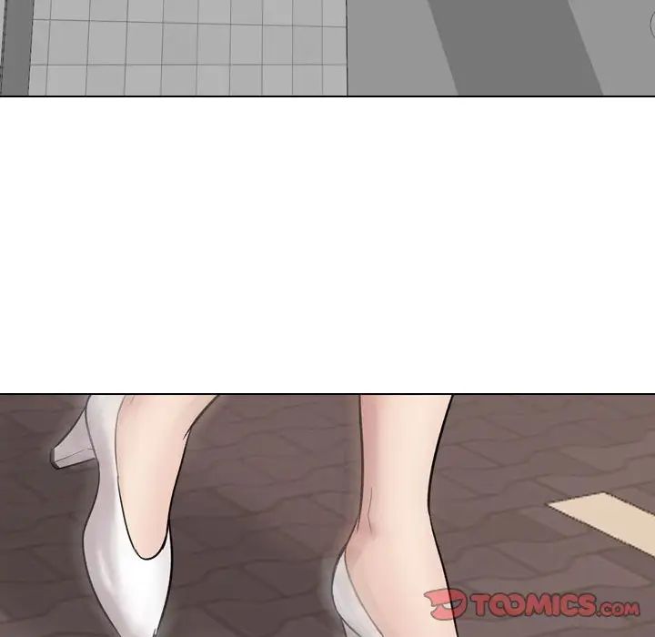 摯友第8话