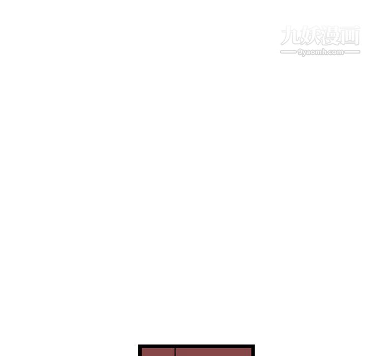 ANGRYCHAIR第24话
