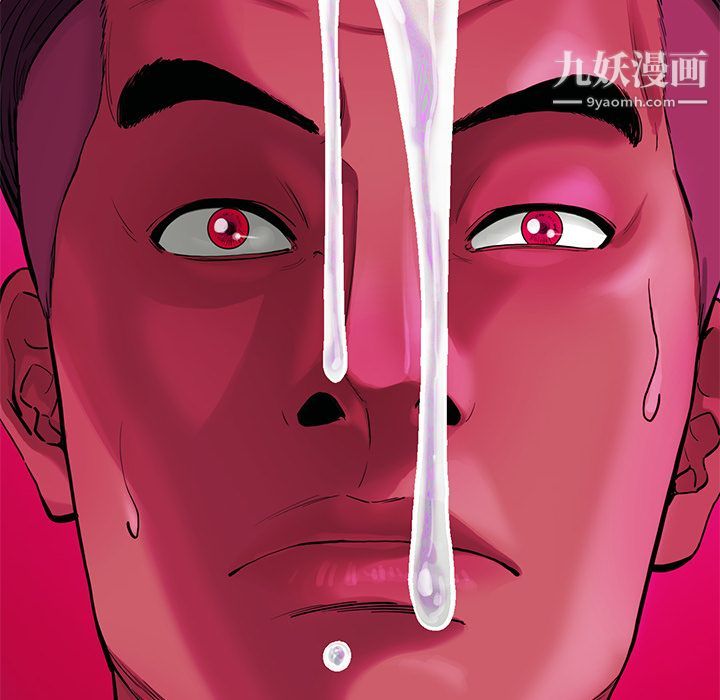 ANGRYCHAIR第27话