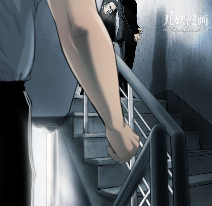 ANGRYCHAIR第27话