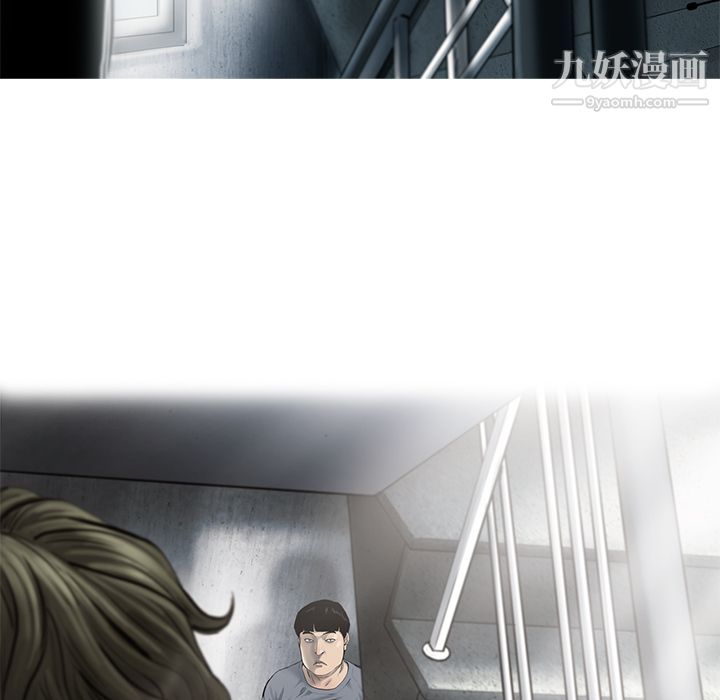 ANGRYCHAIR第27话