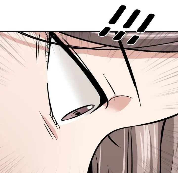 挚友第11话