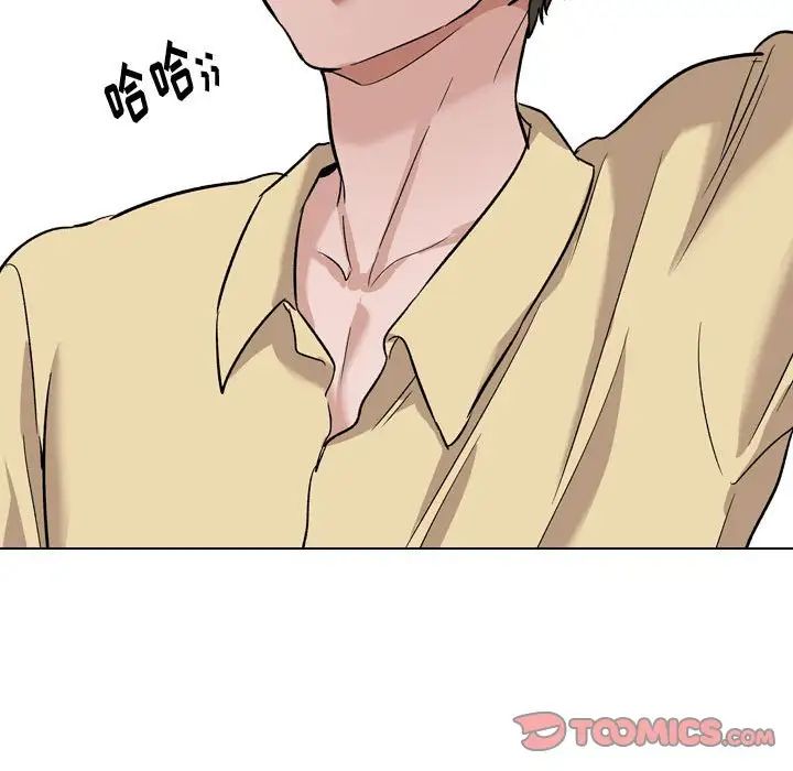 挚友第11话