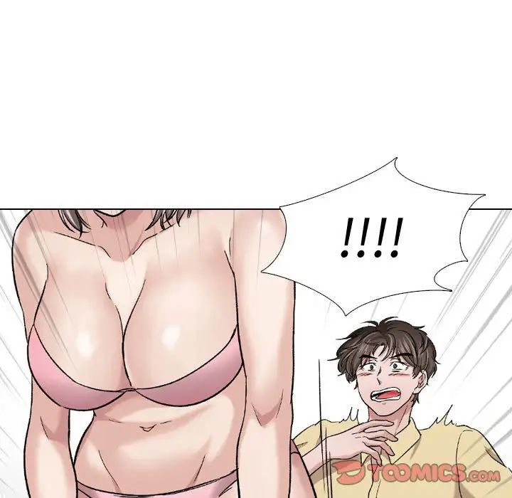 摯友第11话