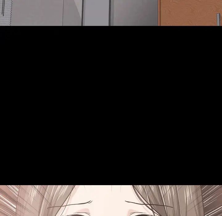 摯友第15話