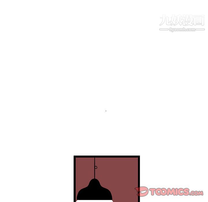 ANGRYCHAIR第36話