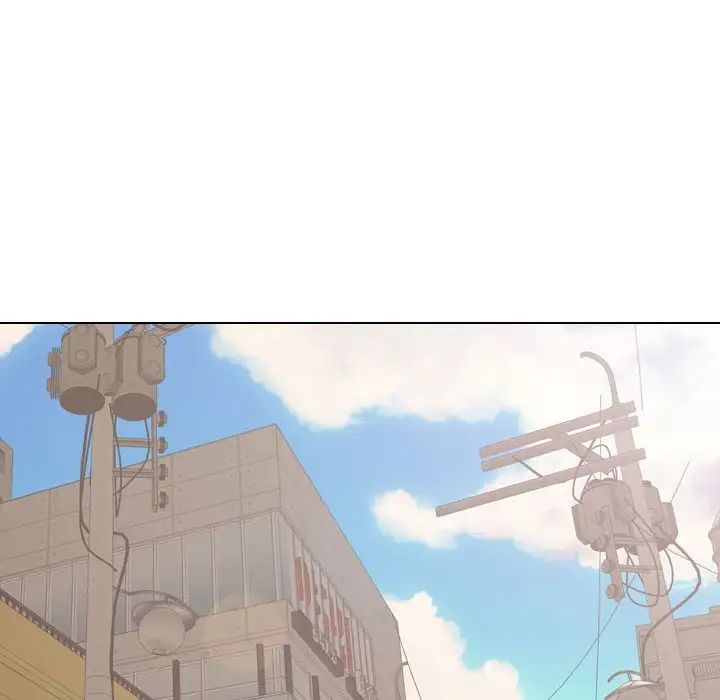 摯友第17話