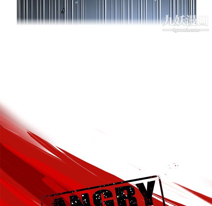 ANGRYCHAIR第38话