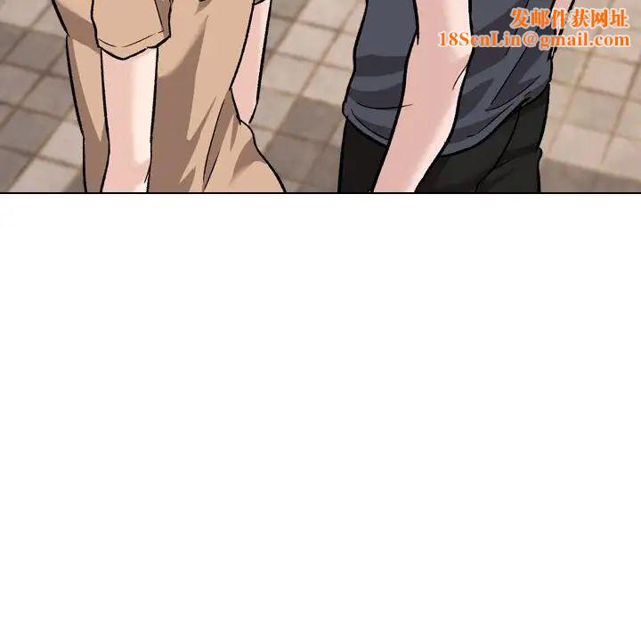挚友第17话