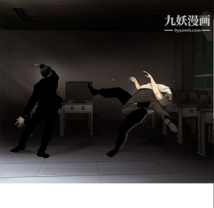 ANGRYCHAIR第38话