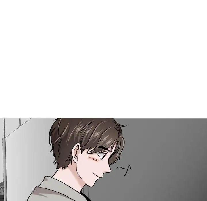 挚友第17话