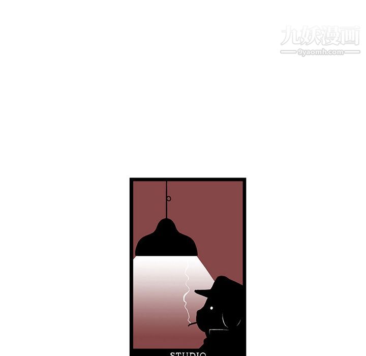 ANGRYCHAIR第40话