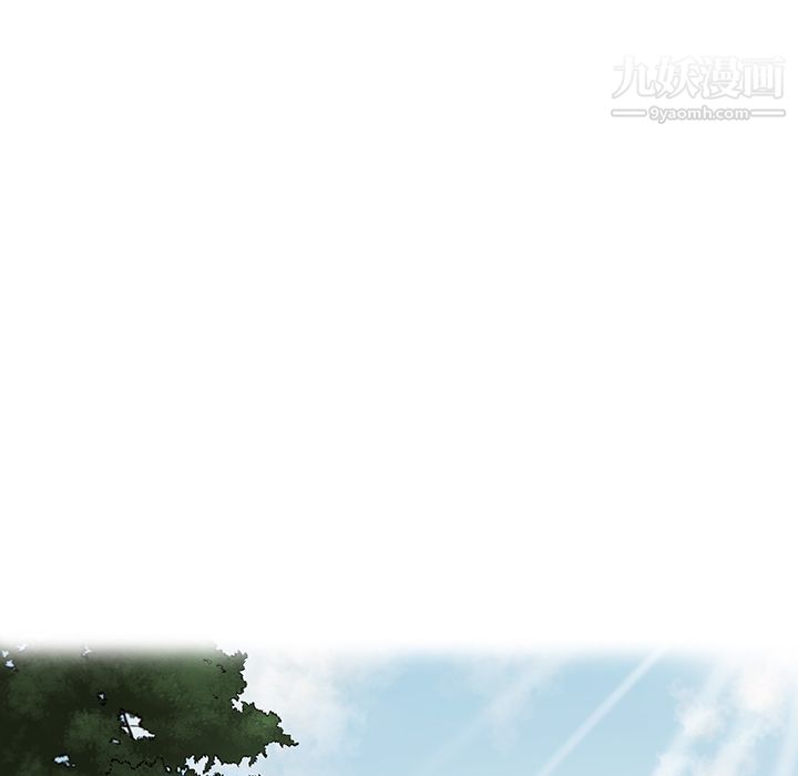ANGRYCHAIR第42话