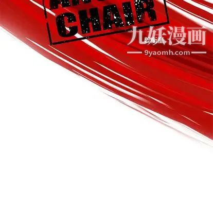 ANGRYCHAIR第43话
